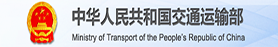 国家企业信用信息公示系统