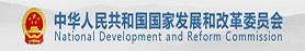 信用中国