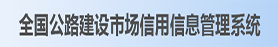 中华人民共和国财政部